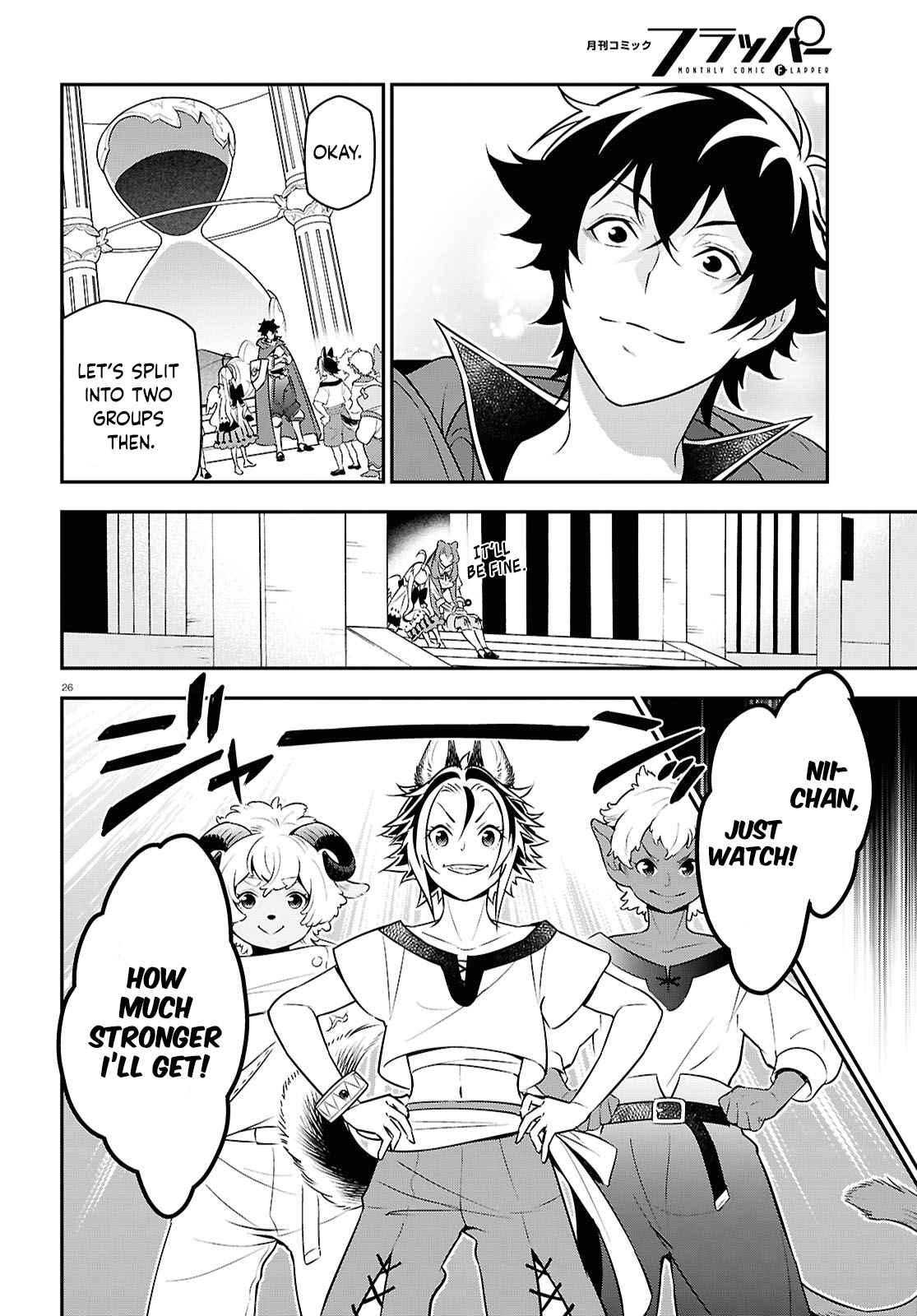 The Rising of the Shield Hero 108