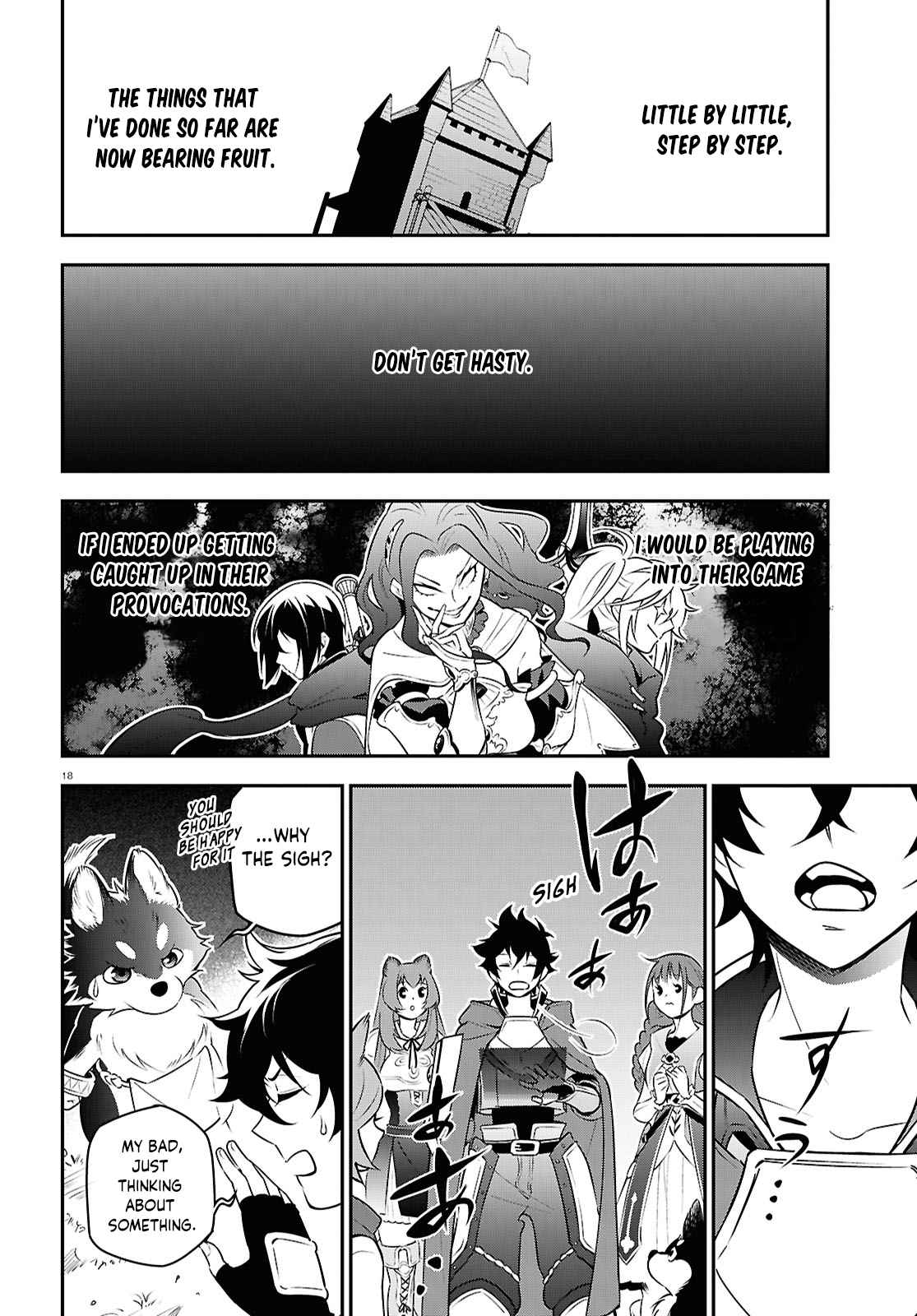 The Rising of the Shield Hero 108