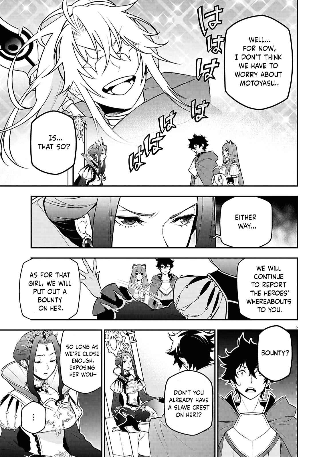 The Rising of the Shield Hero 108