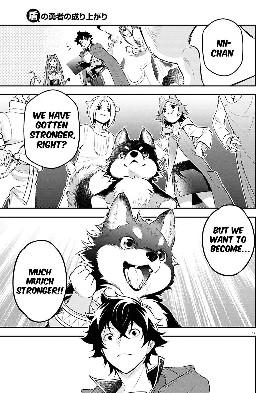 The Rising of the Shield Hero 108