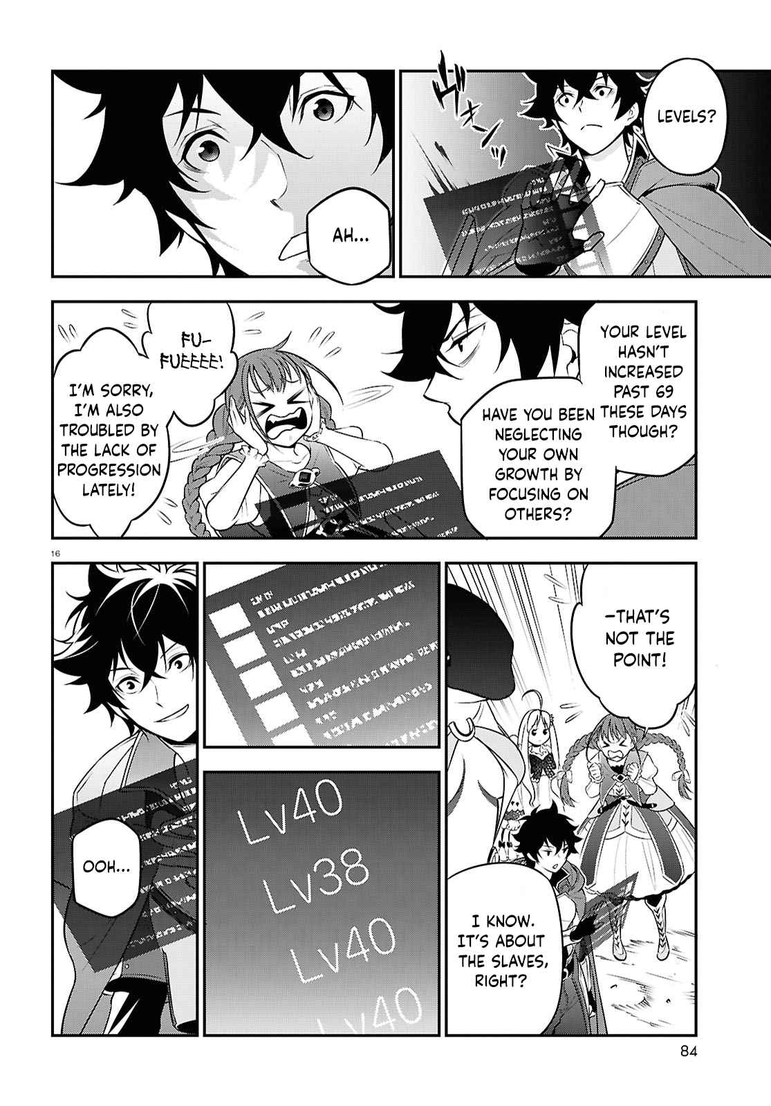 The Rising of the Shield Hero 108