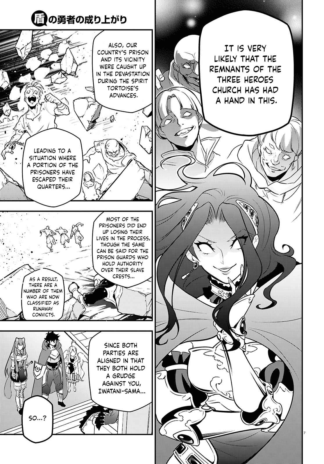 The Rising of the Shield Hero 108