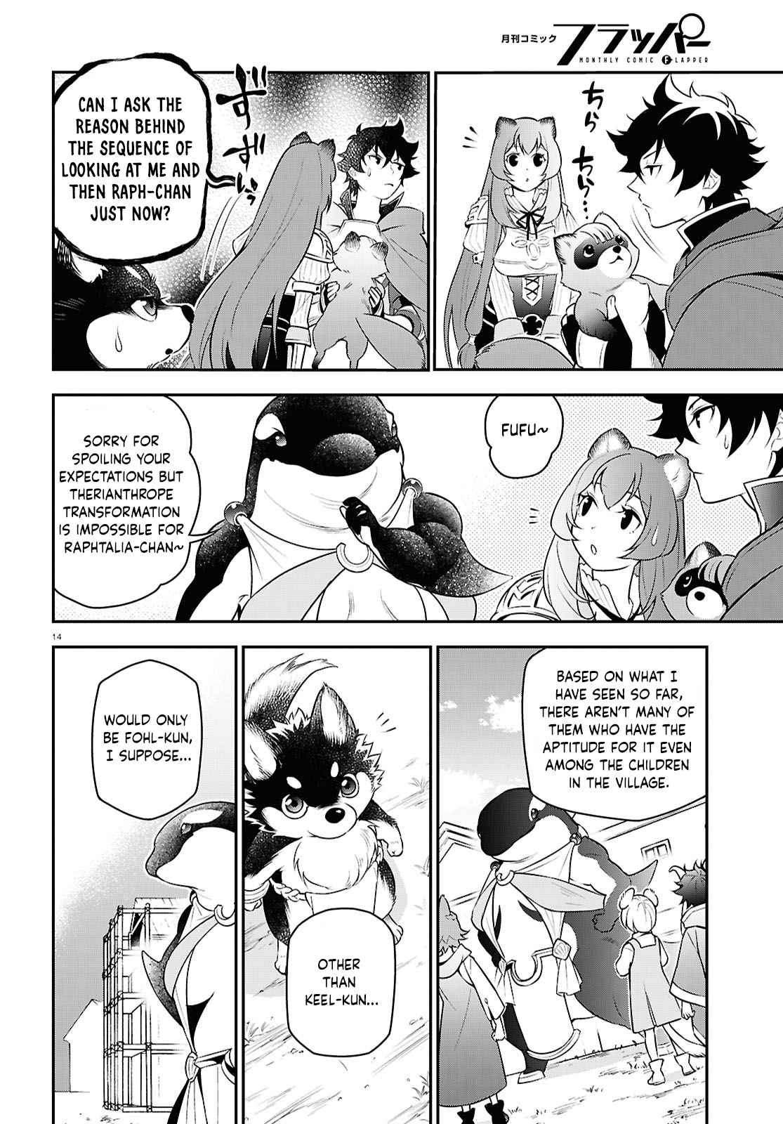 The Rising of the Shield Hero 108