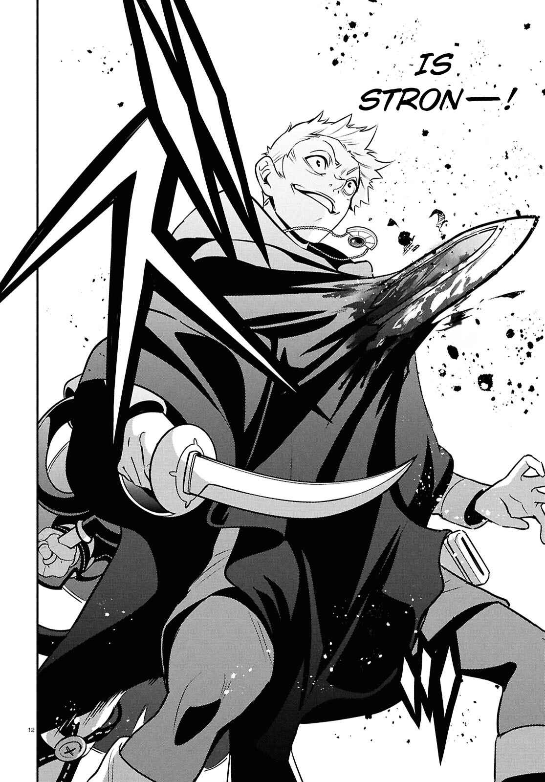 The Rising of the Shield Hero 109