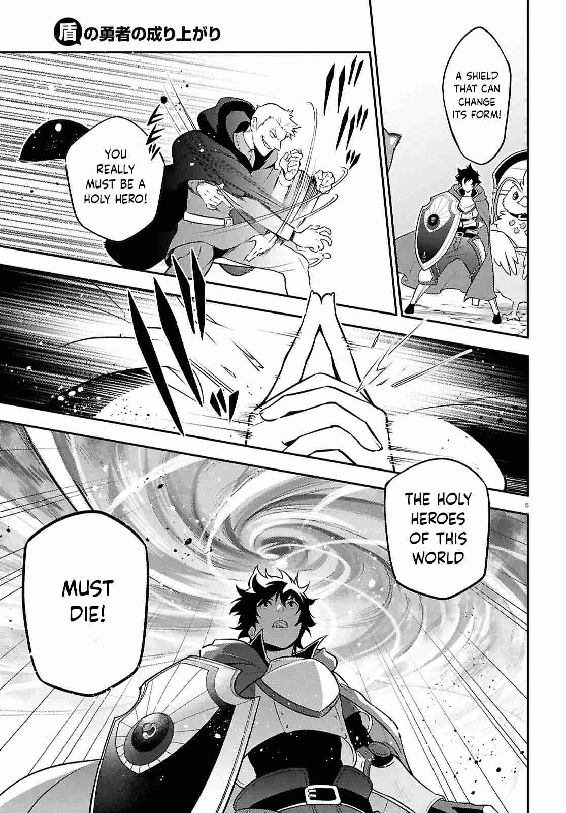 The Rising of the Shield Hero 109