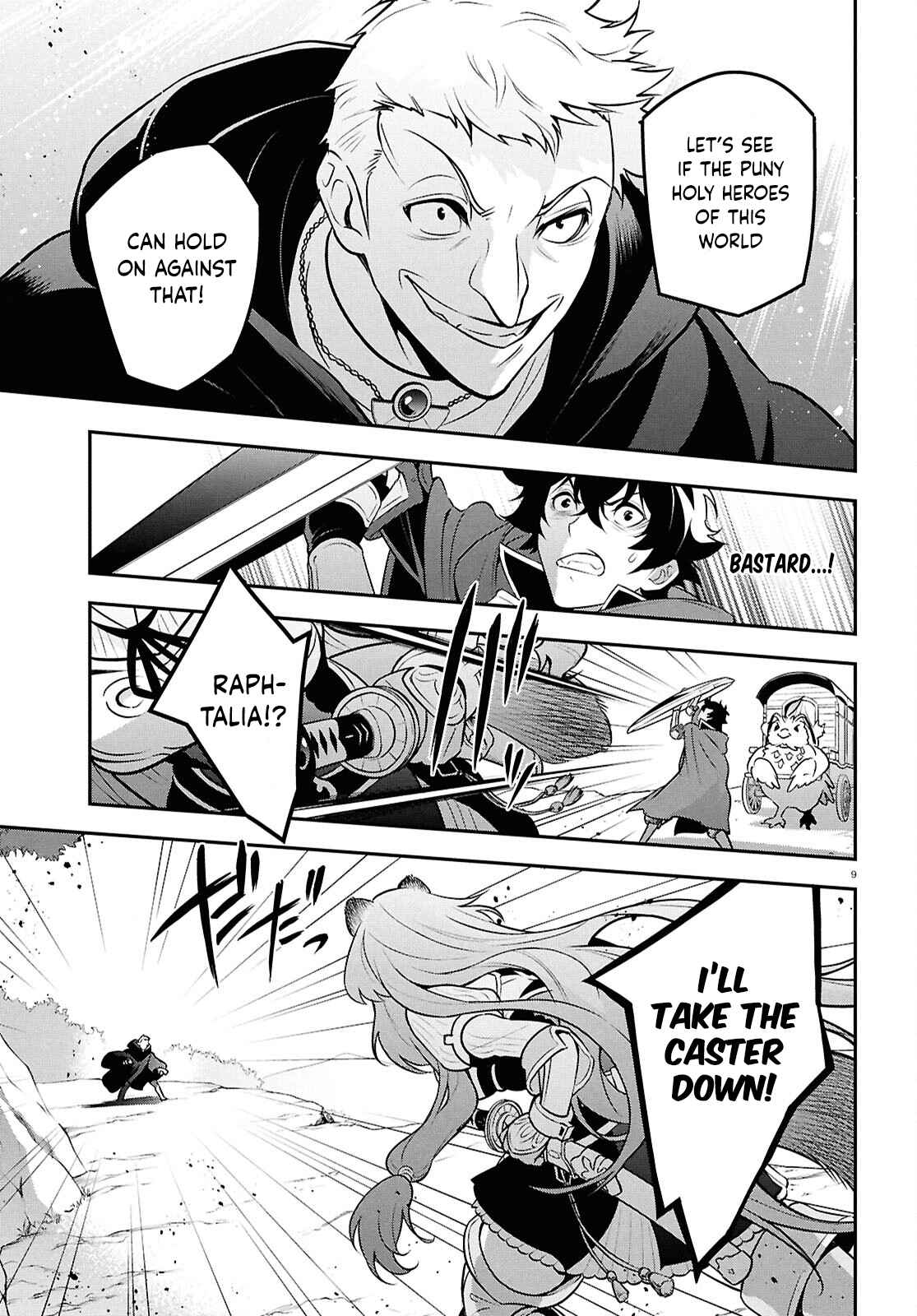 The Rising of the Shield Hero 109