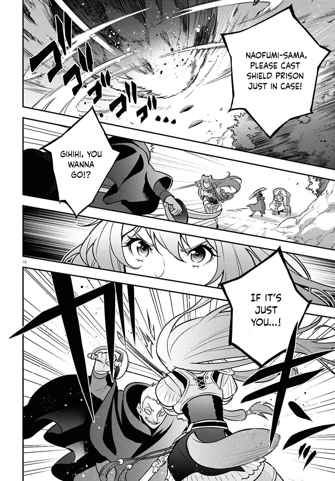 The Rising of the Shield Hero 109