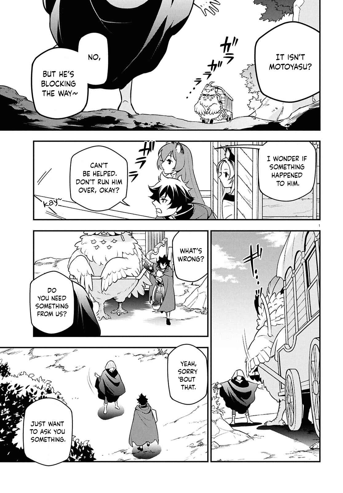 The Rising of the Shield Hero 109