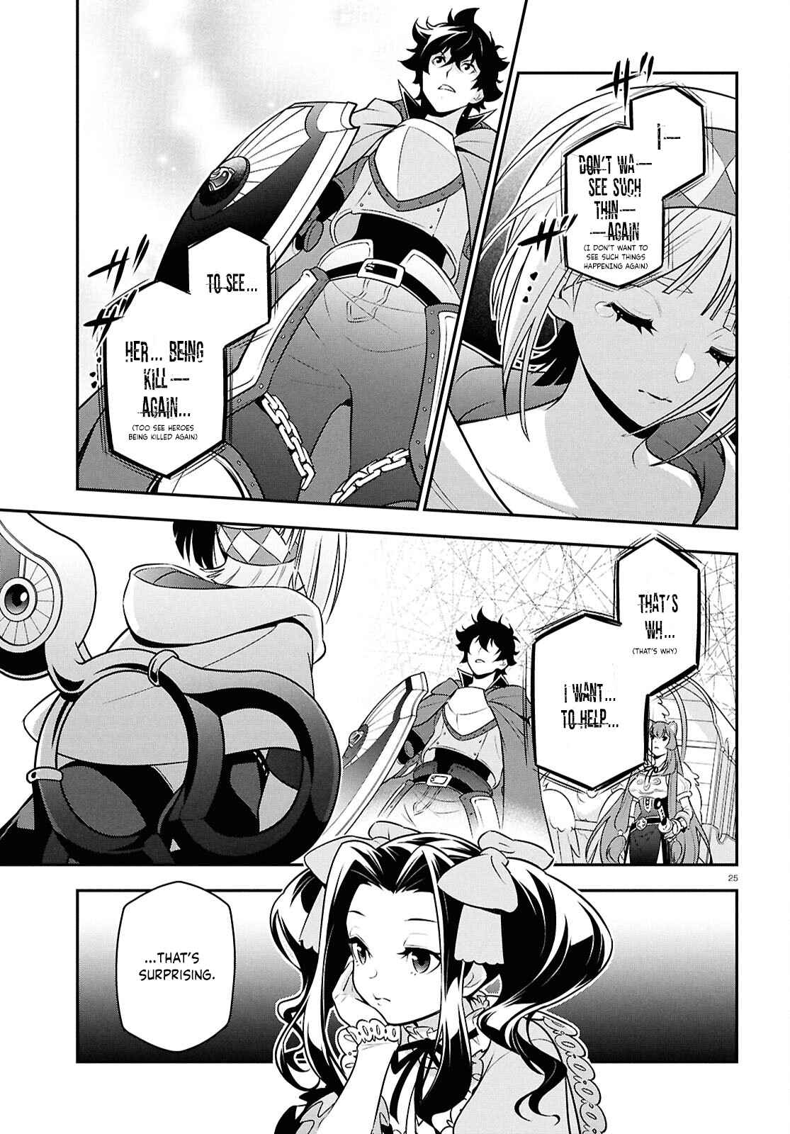 The Rising of the Shield Hero 109