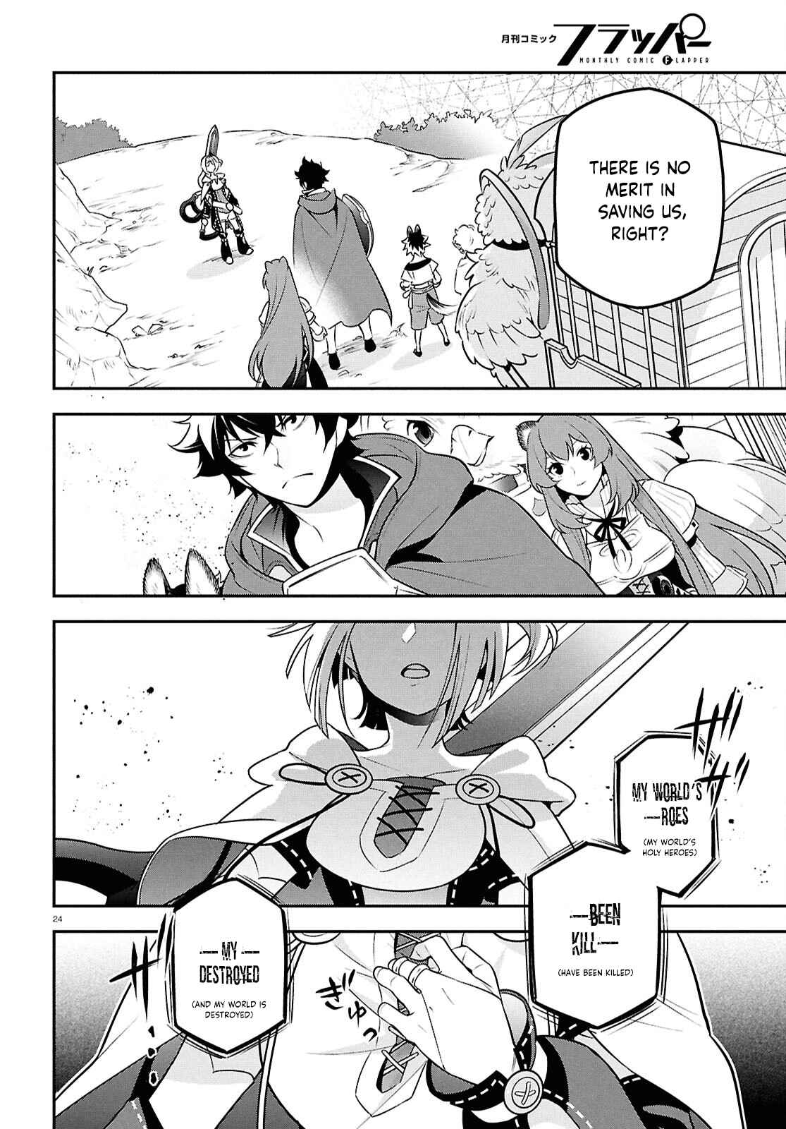 The Rising of the Shield Hero 109