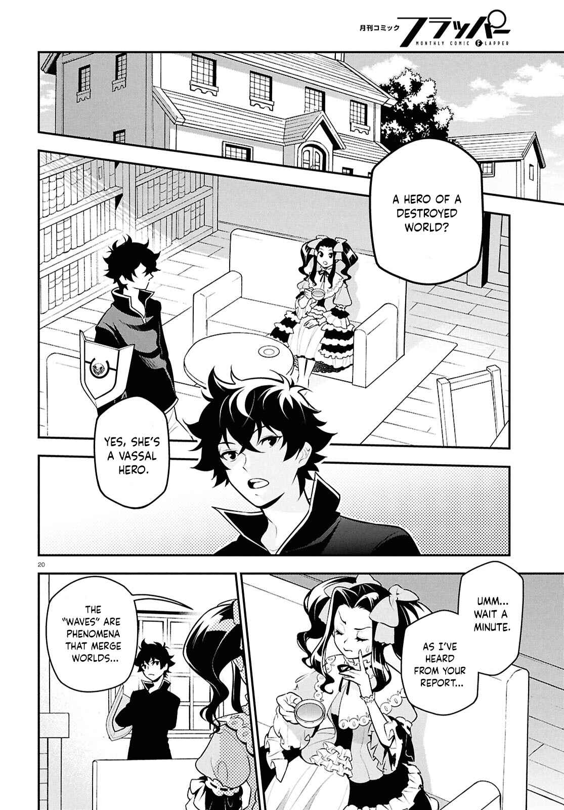The Rising of the Shield Hero 109