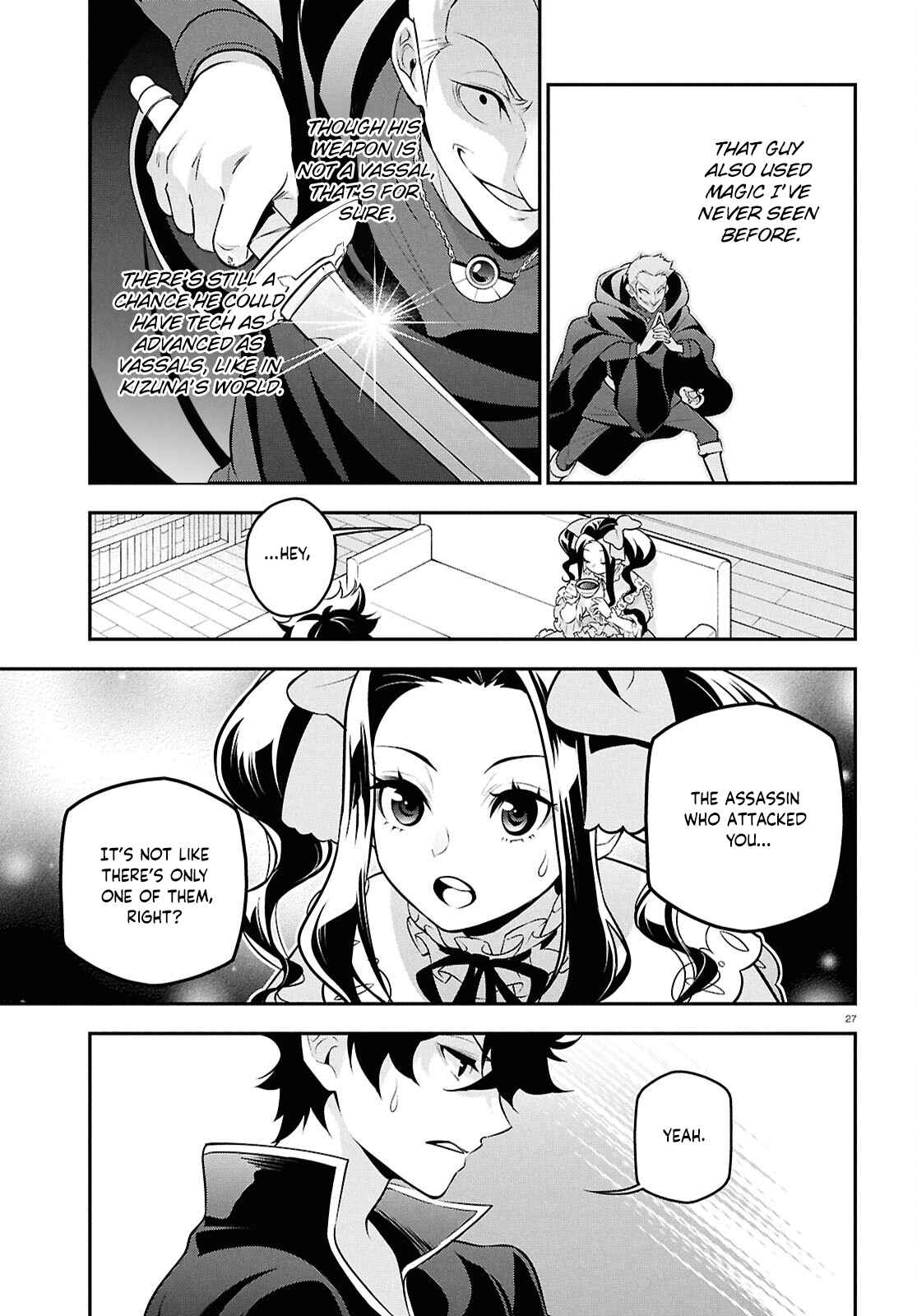 The Rising of the Shield Hero 109