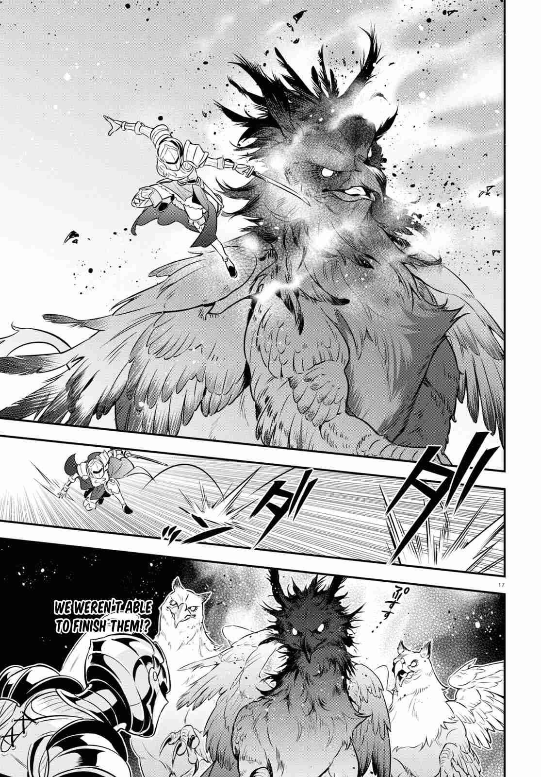 Tate no Yuusha no Nariagari 96