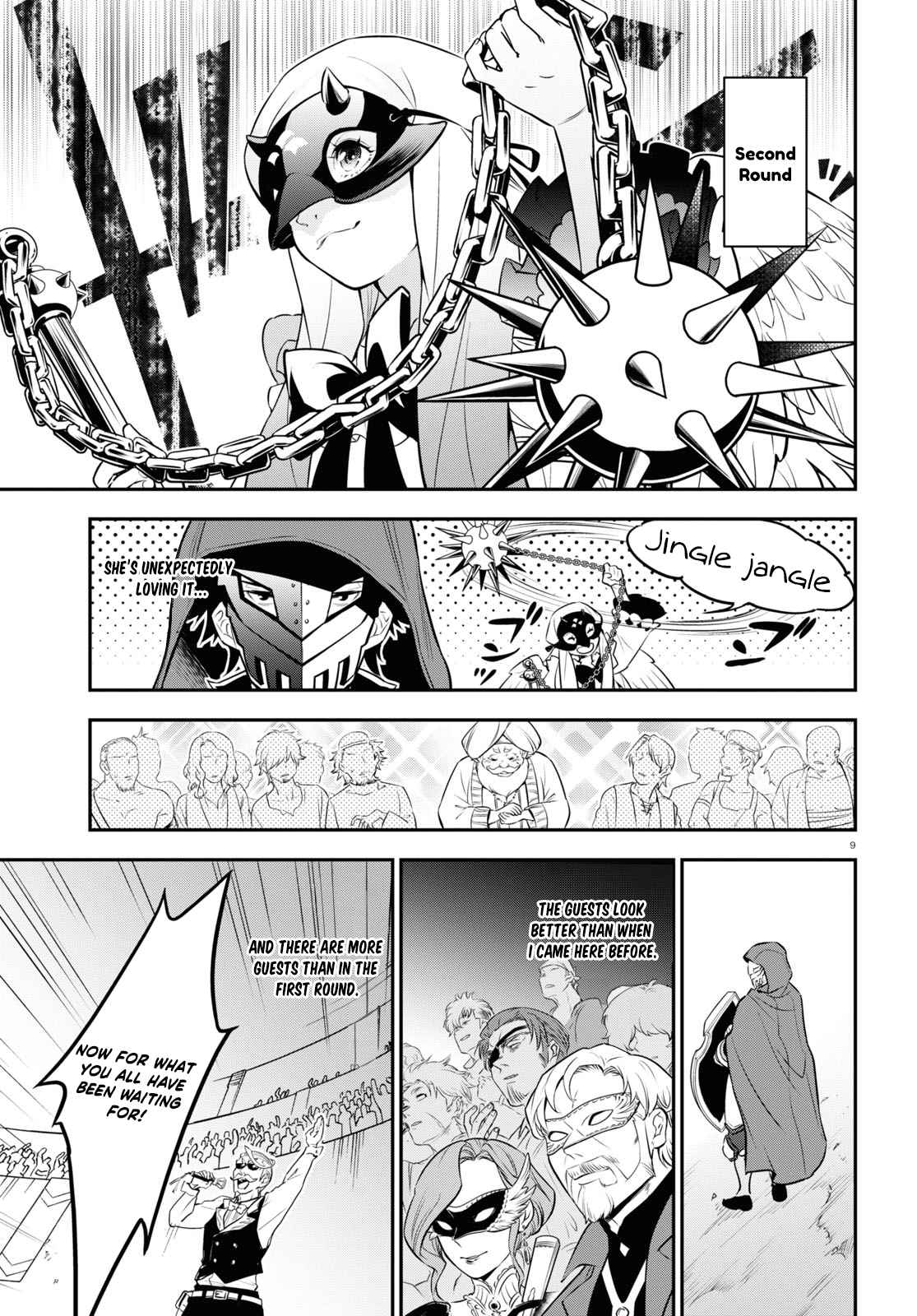 Tate no Yuusha no Nariagari 96