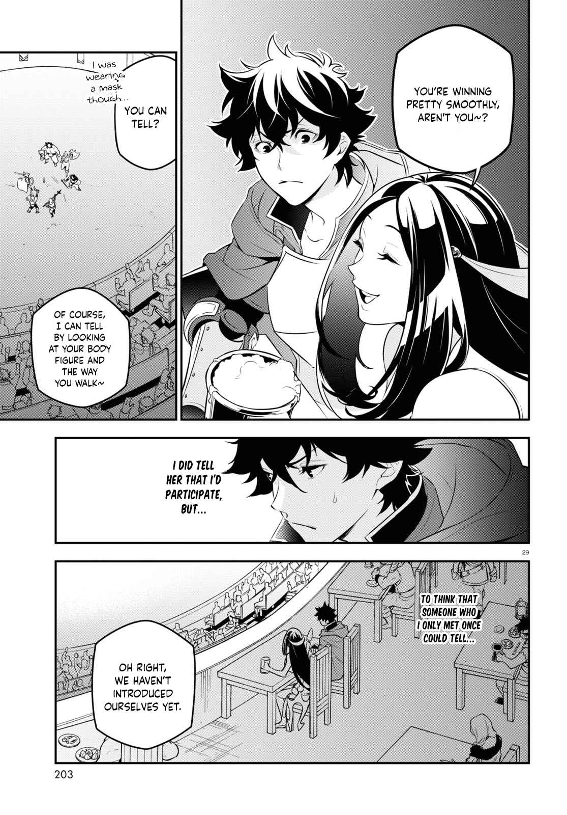 Tate no Yuusha no Nariagari 96