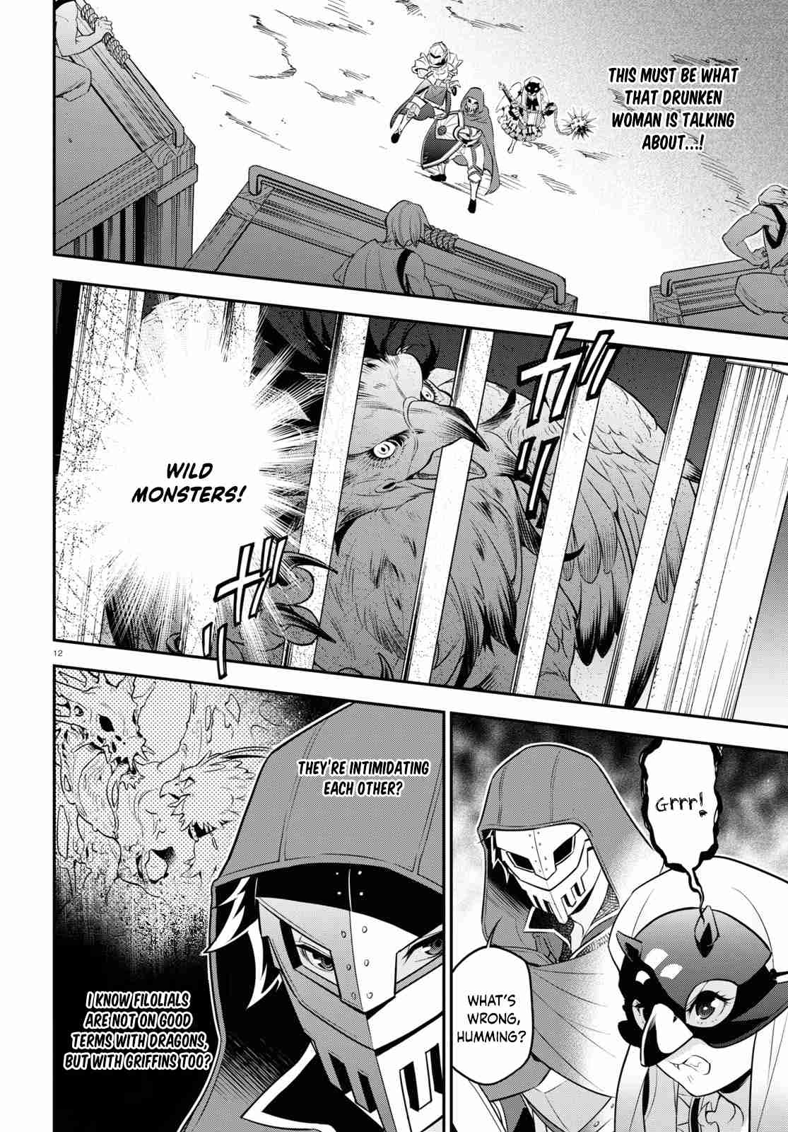 Tate no Yuusha no Nariagari 96