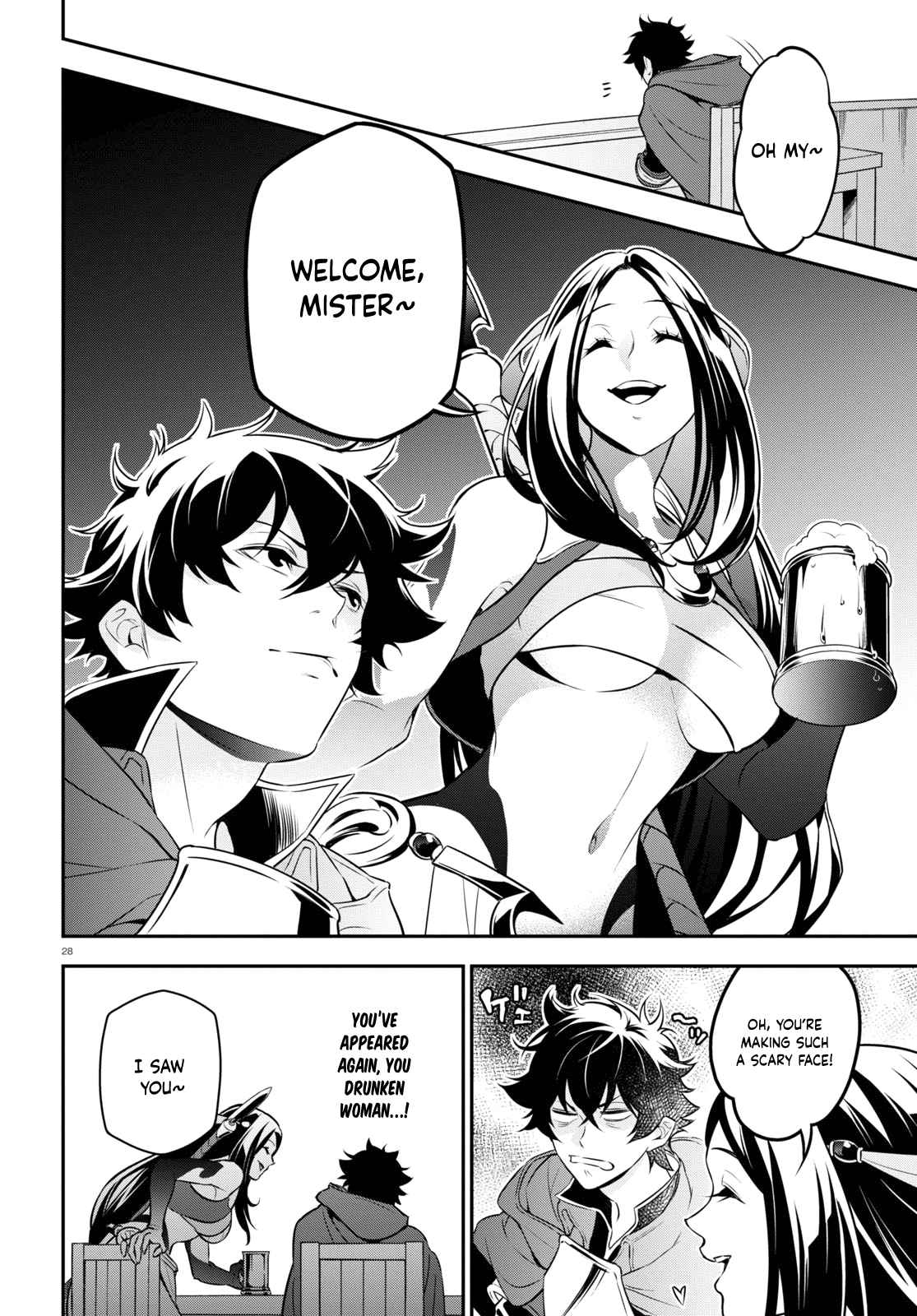Tate no Yuusha no Nariagari 96