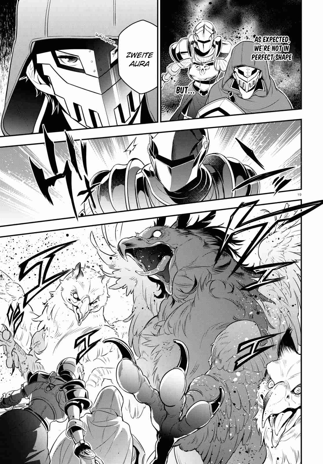 Tate no Yuusha no Nariagari 96