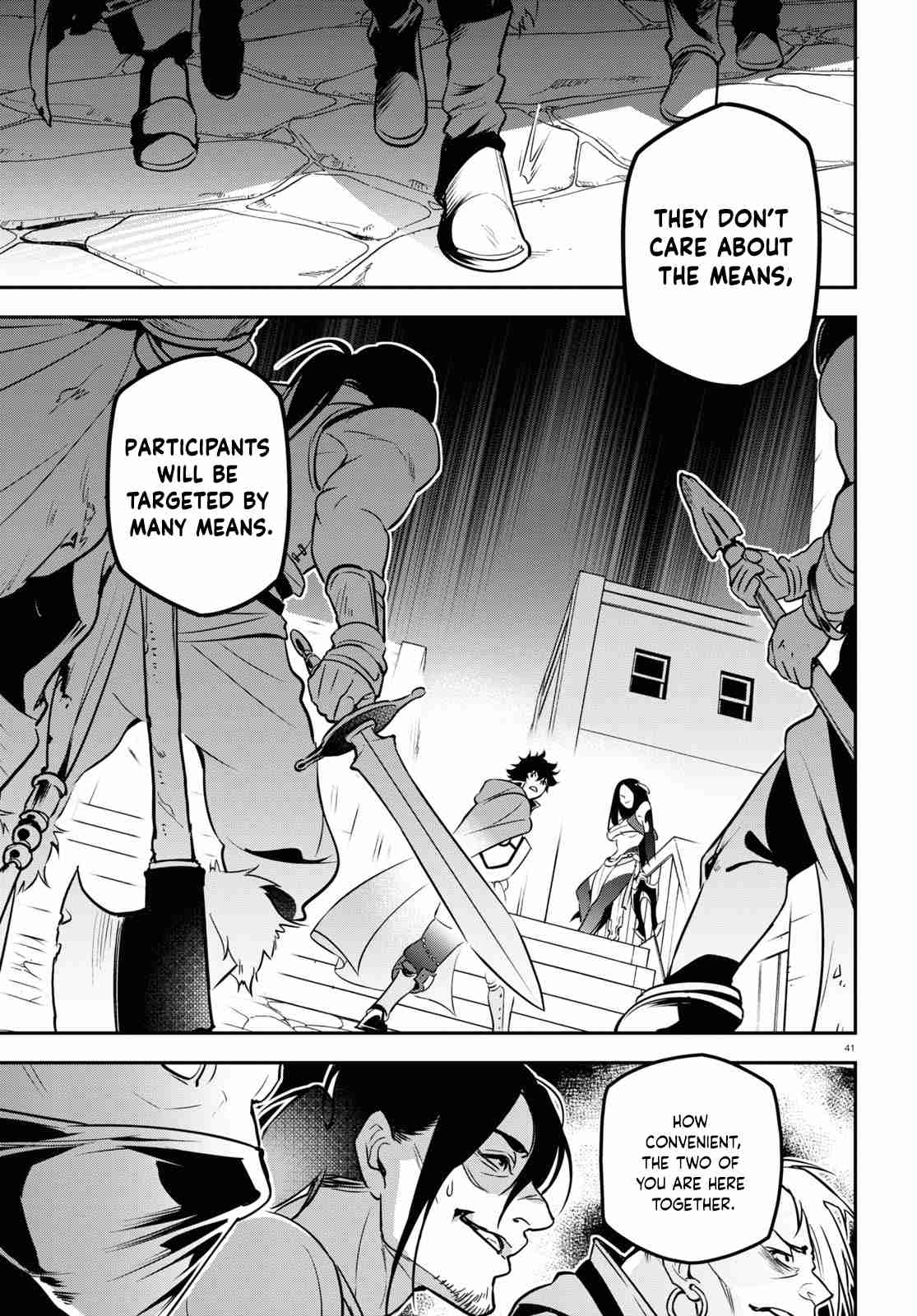 Tate no Yuusha no Nariagari 96