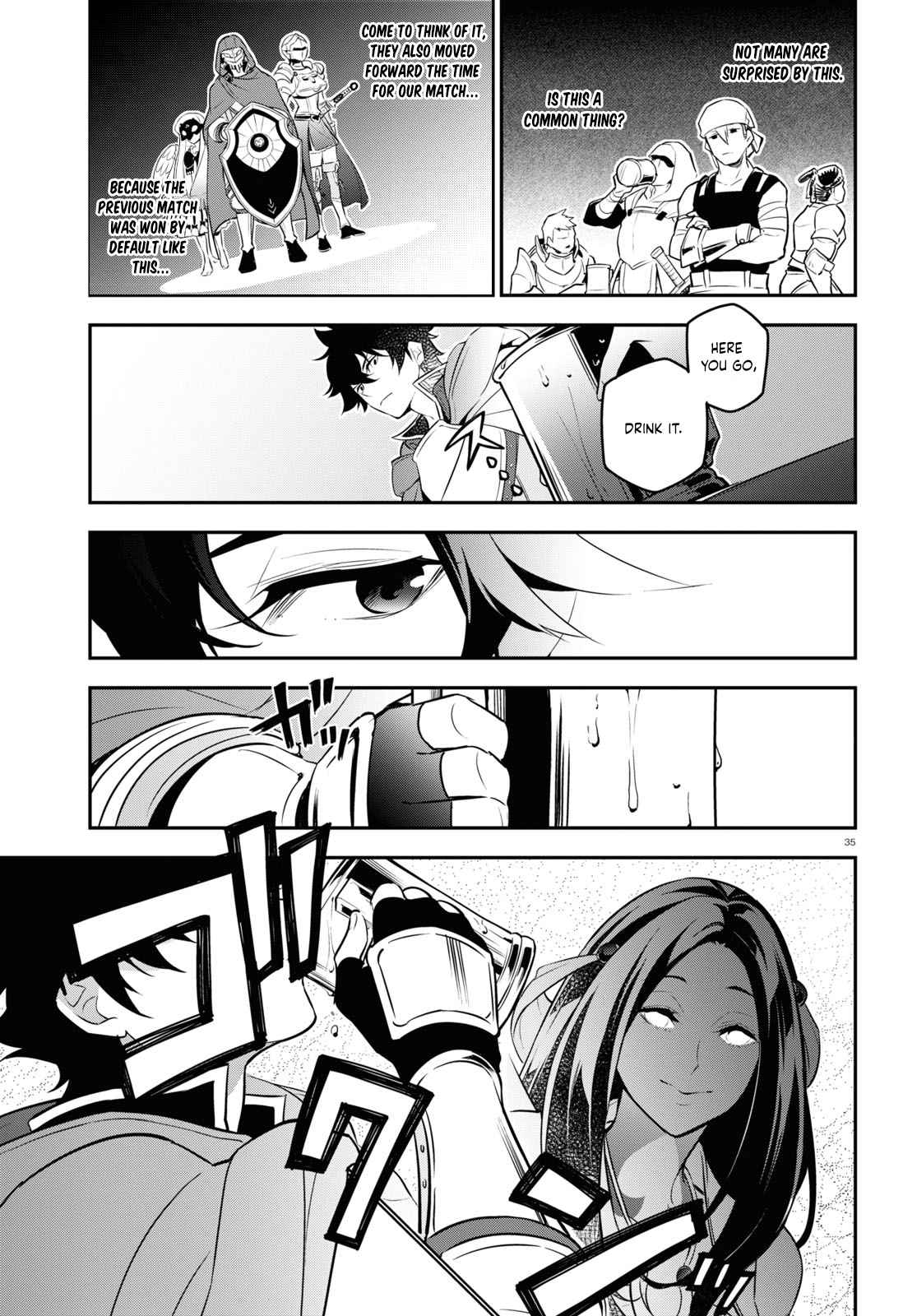 Tate no Yuusha no Nariagari 96
