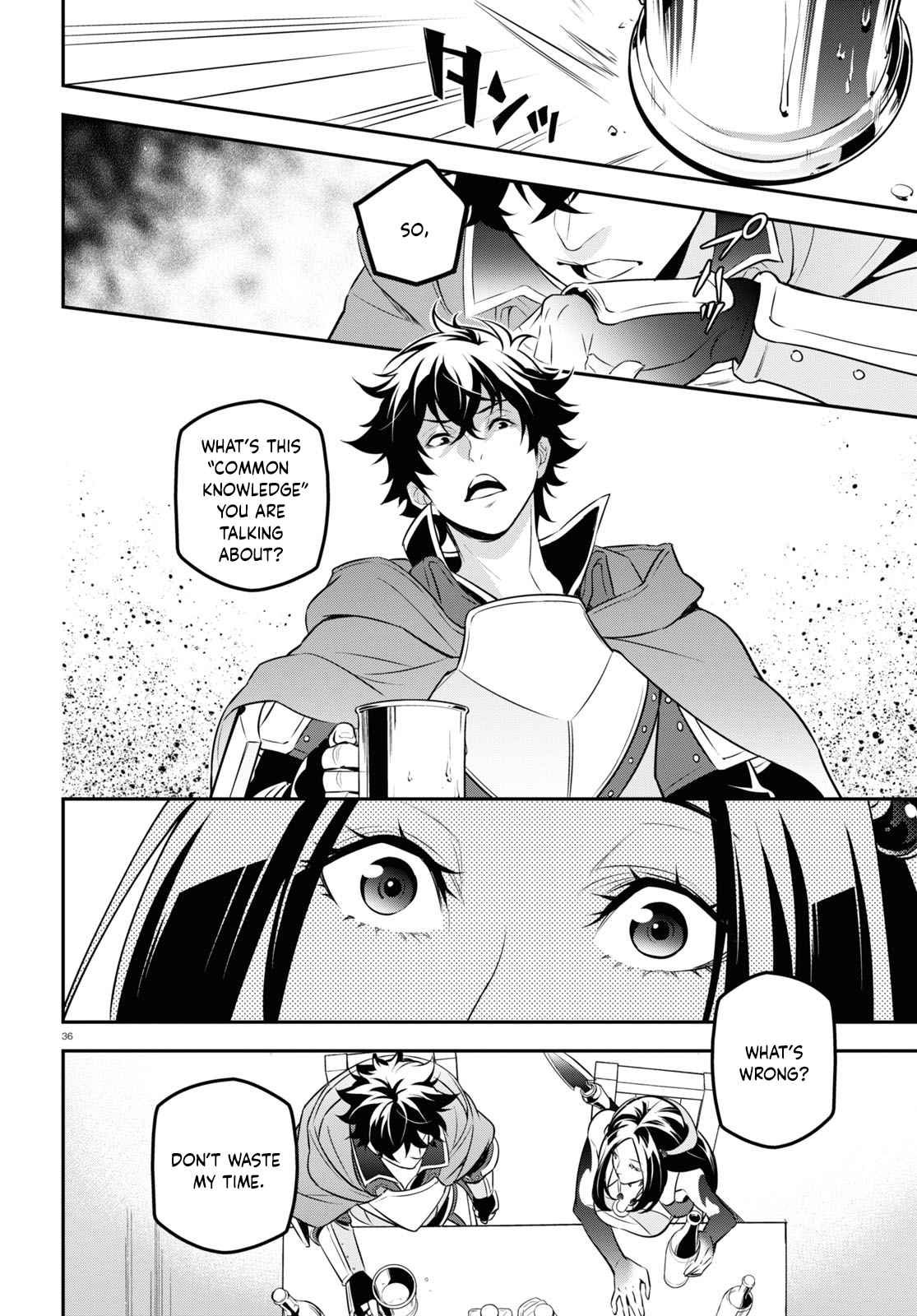 Tate no Yuusha no Nariagari 96