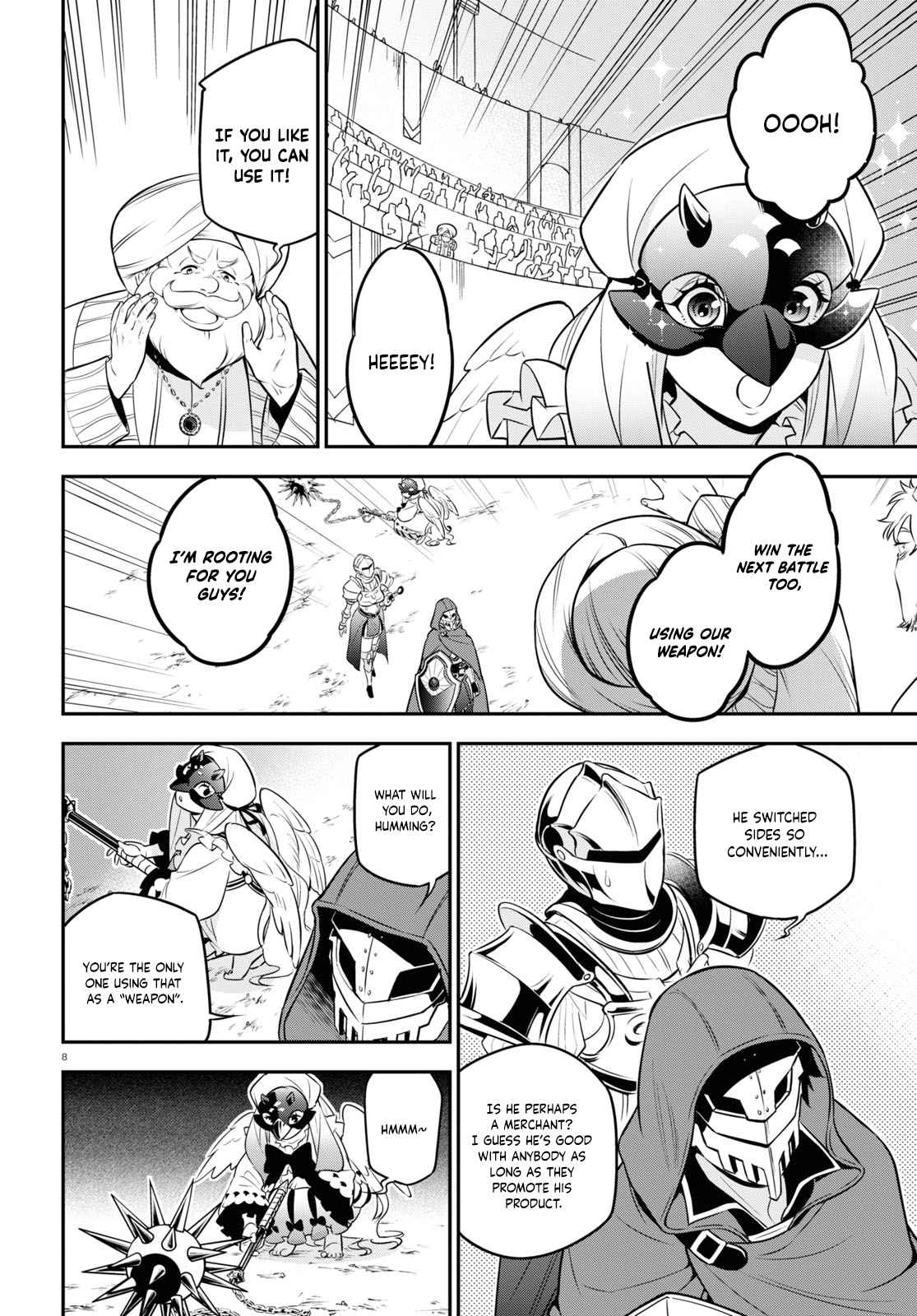 Tate no Yuusha no Nariagari 96