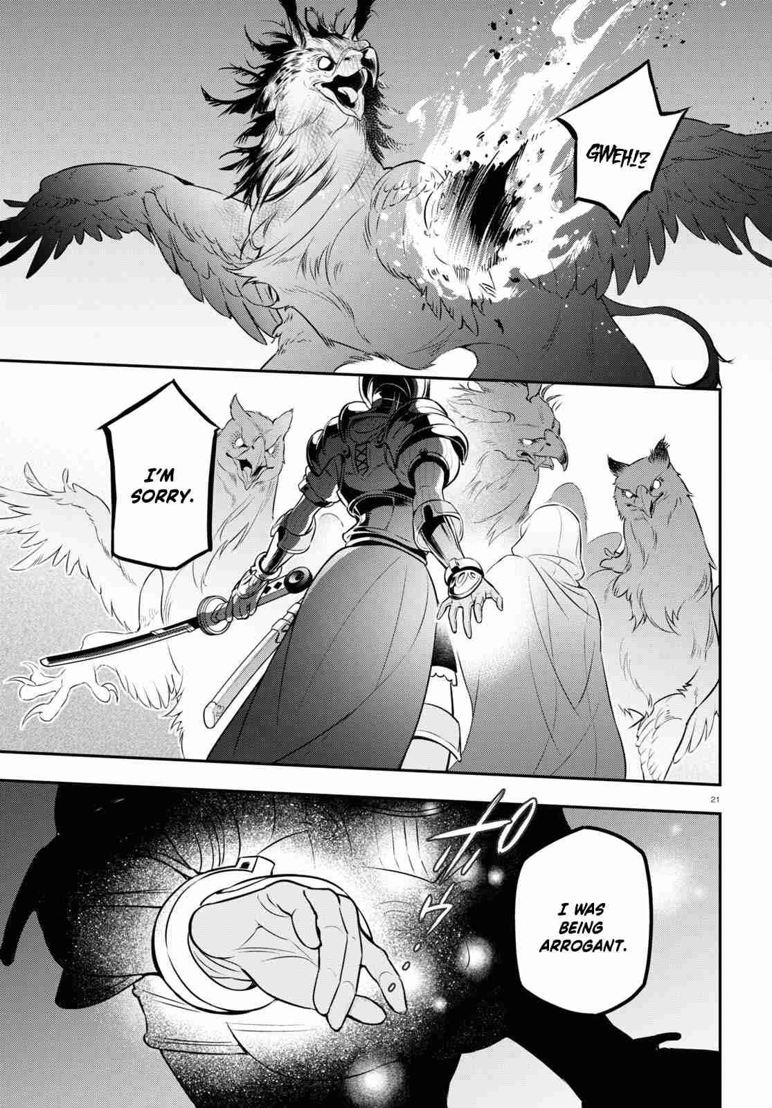 Tate no Yuusha no Nariagari 96