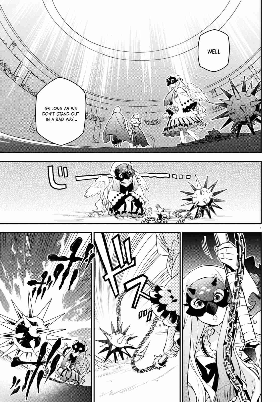 Tate no Yuusha no Nariagari 96