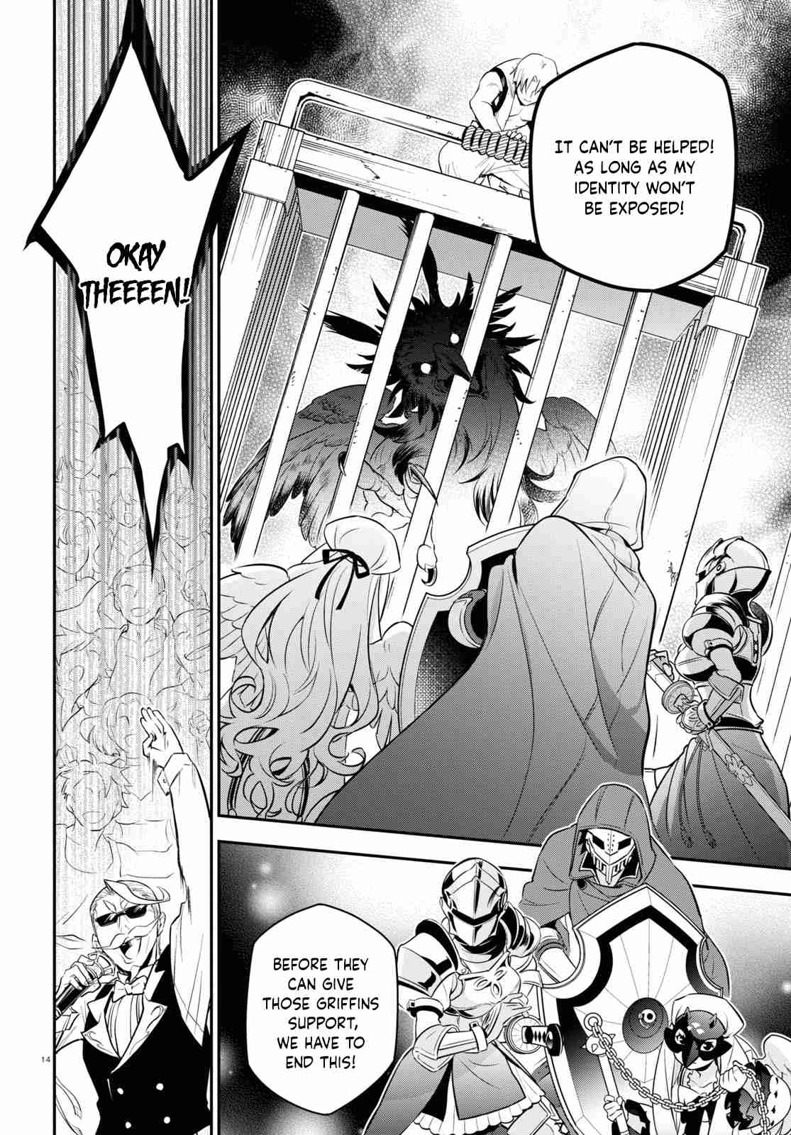 Tate no Yuusha no Nariagari 96