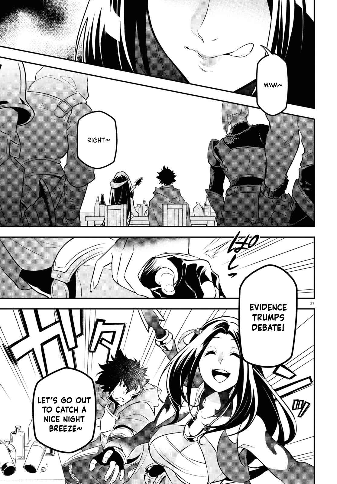 Tate no Yuusha no Nariagari 96