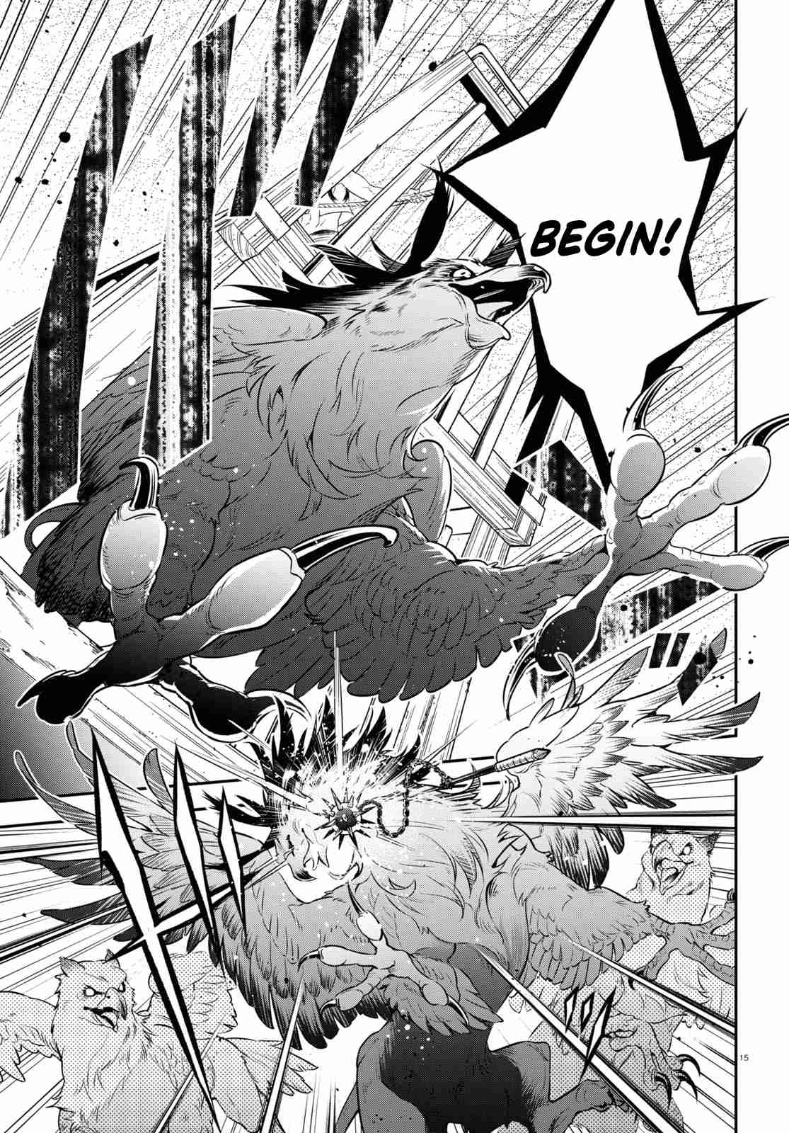 Tate no Yuusha no Nariagari 96