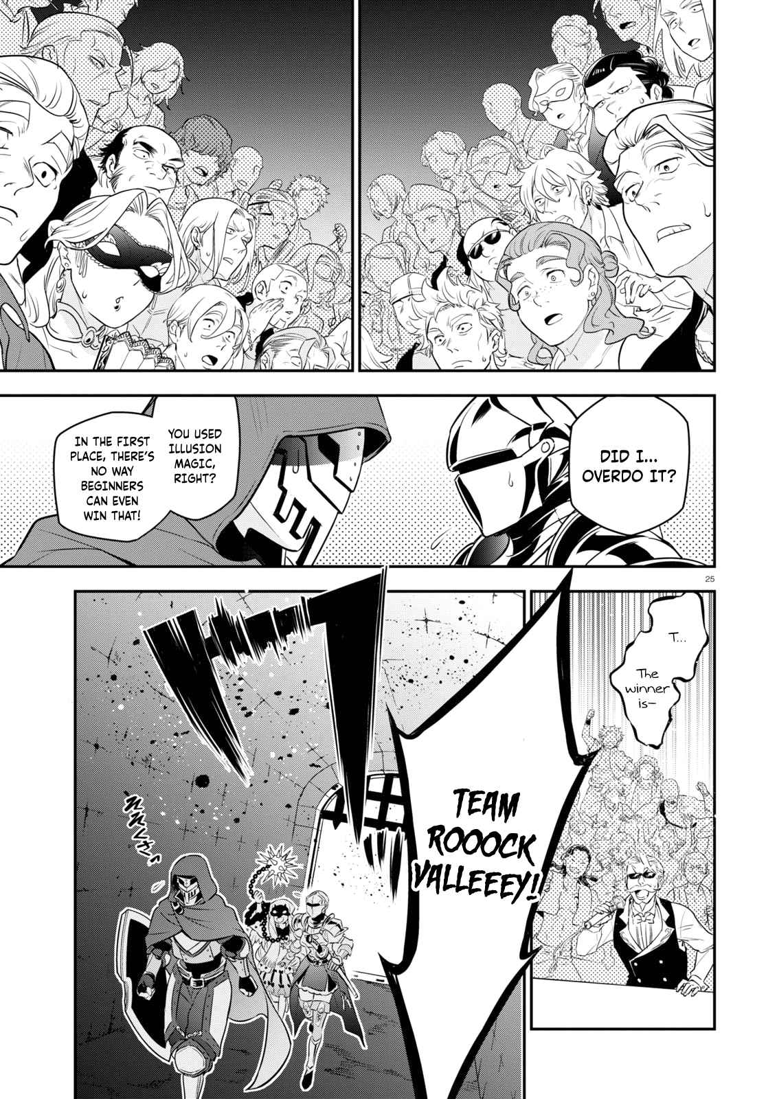 Tate no Yuusha no Nariagari 96