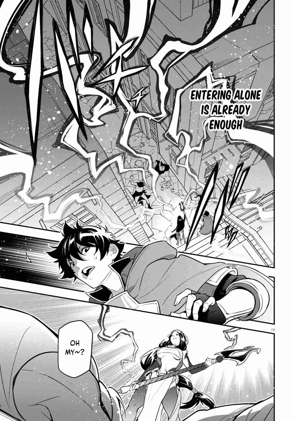 Tate no Yuusha no Nariagari 97