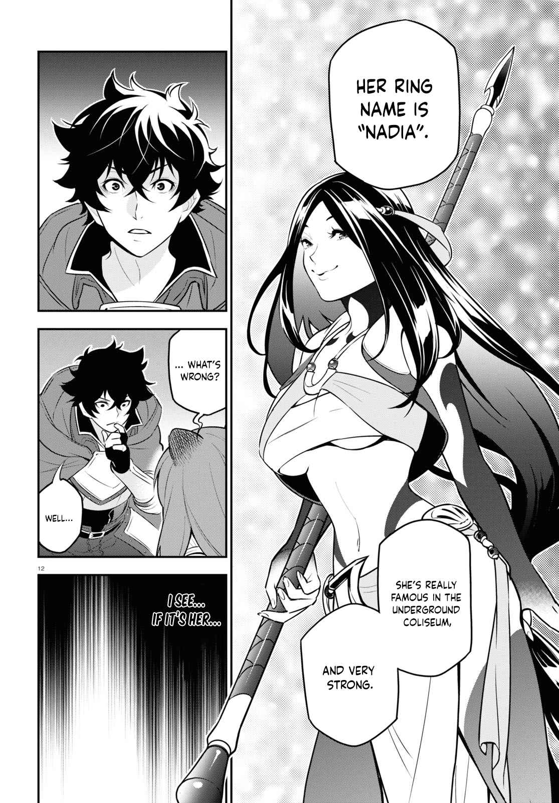 Tate no Yuusha no Nariagari 97