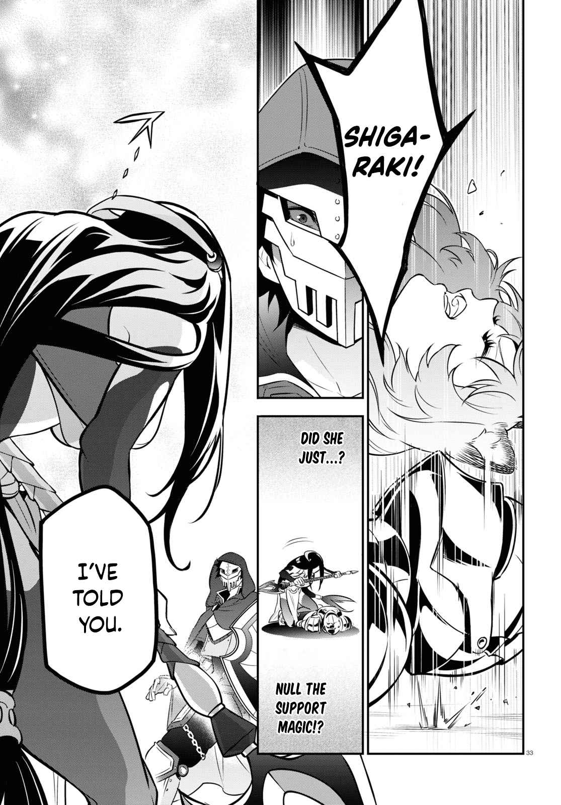 Tate no Yuusha no Nariagari 97