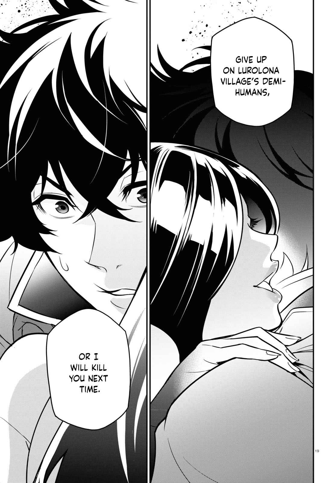 Tate no Yuusha no Nariagari 97