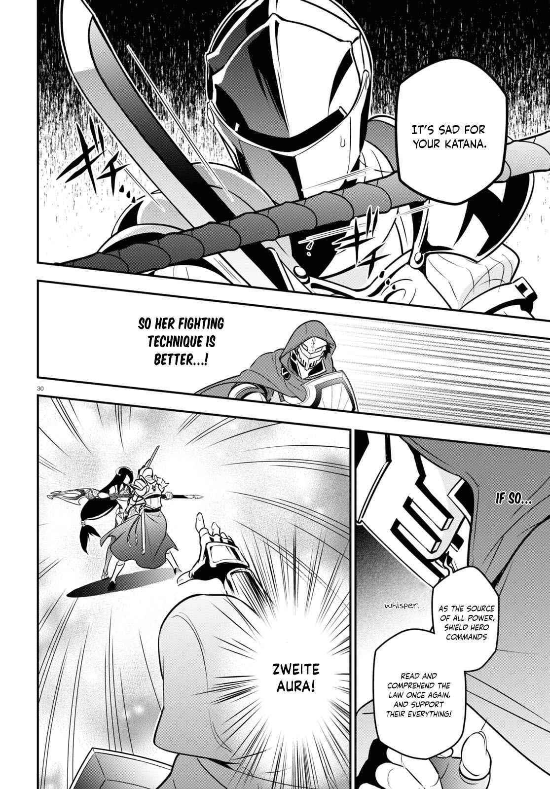 Tate no Yuusha no Nariagari 97