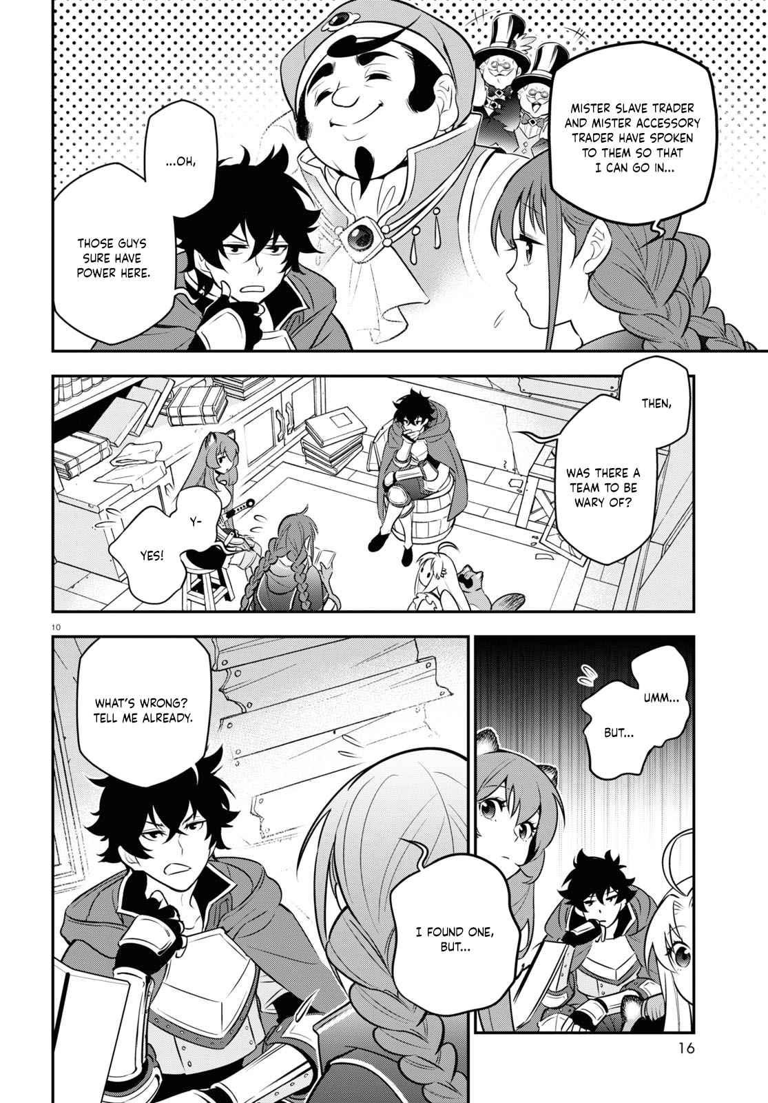 Tate no Yuusha no Nariagari 97