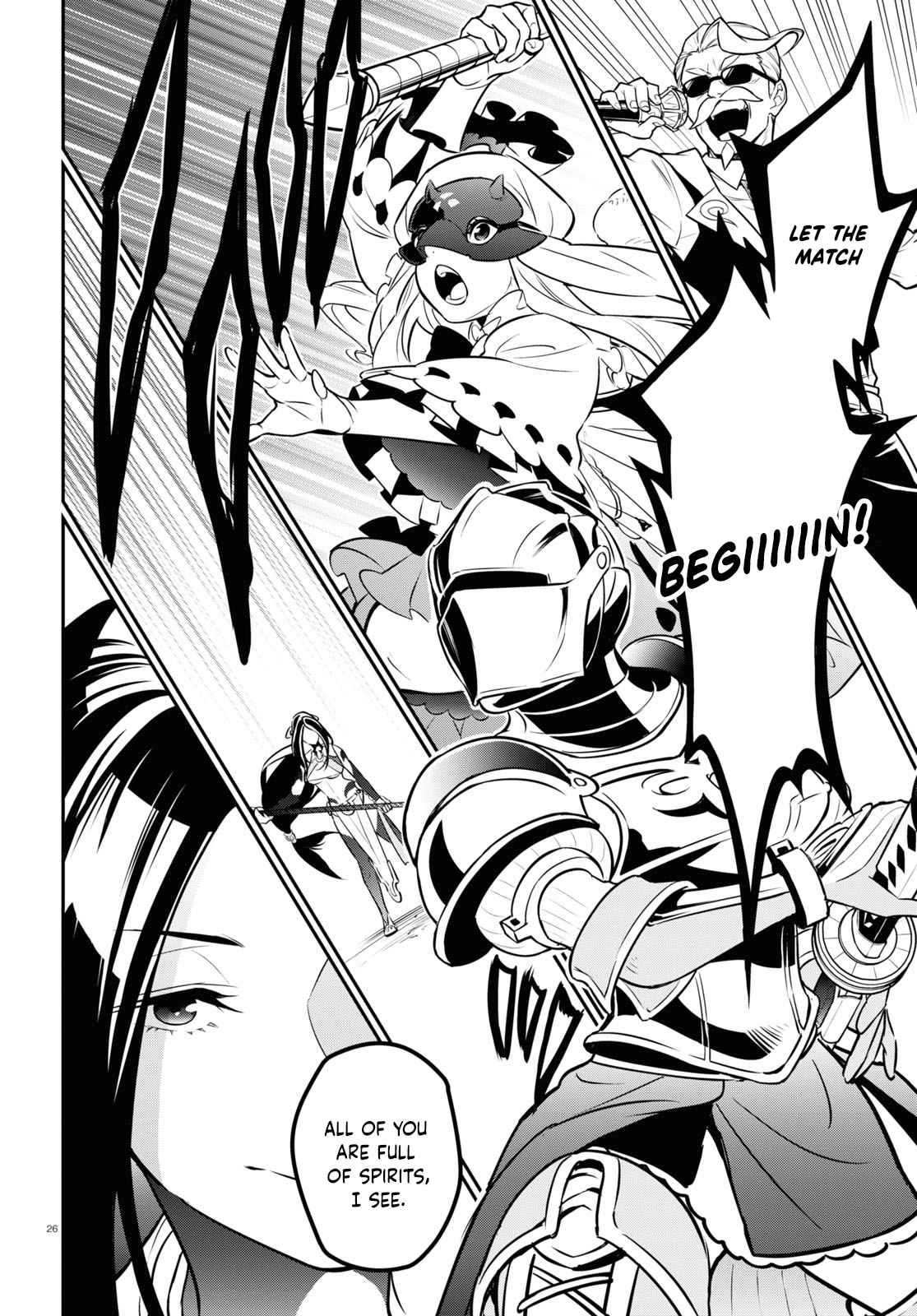 Tate no Yuusha no Nariagari 97