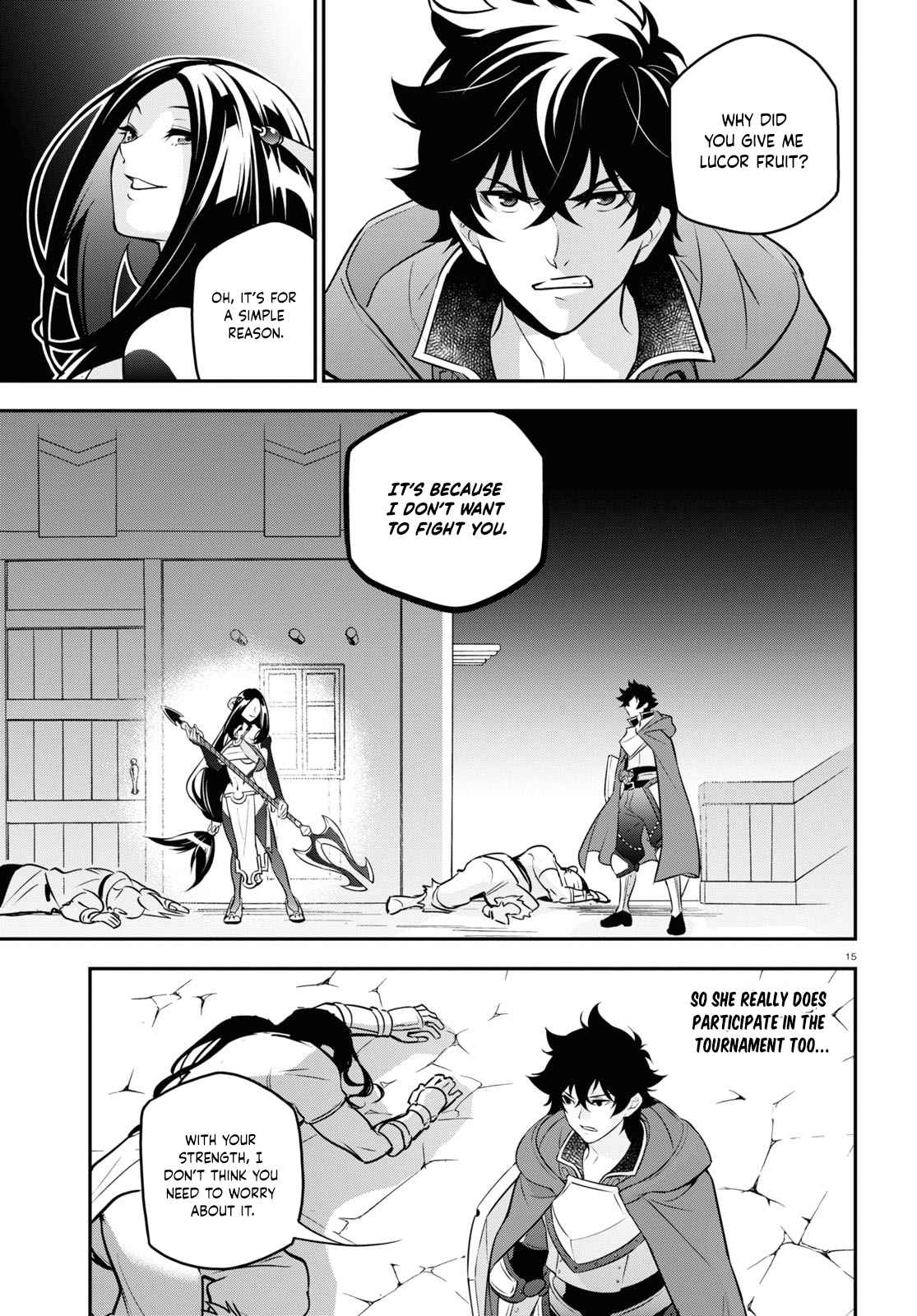 Tate no Yuusha no Nariagari 97