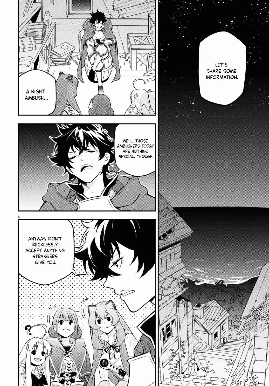 Tate no Yuusha no Nariagari 97
