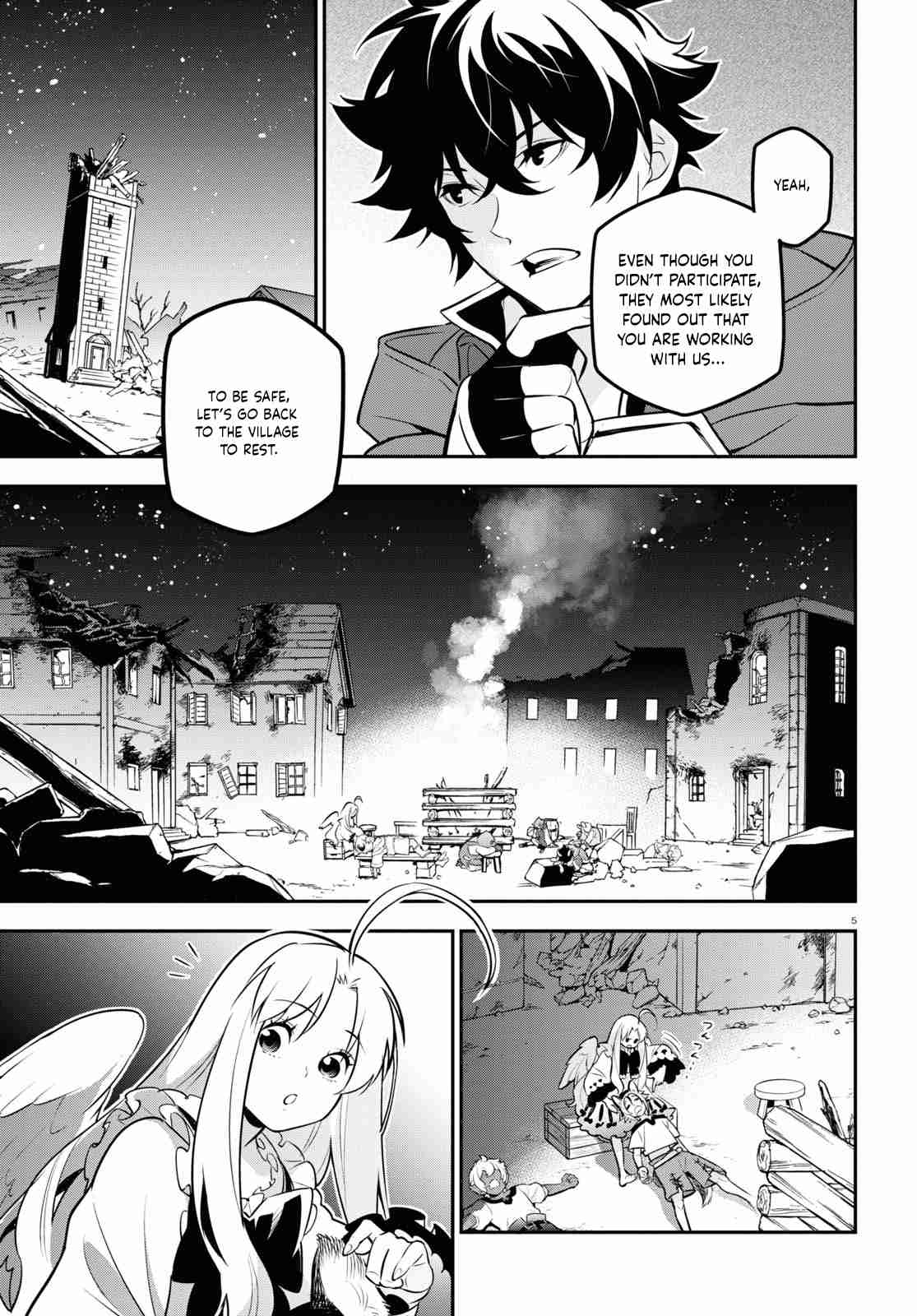 Tate no Yuusha no Nariagari 97