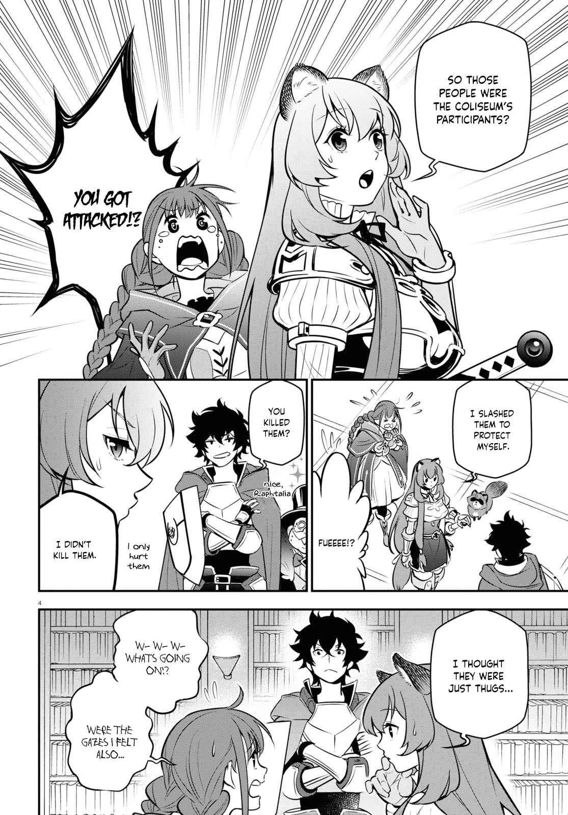 Tate no Yuusha no Nariagari 97