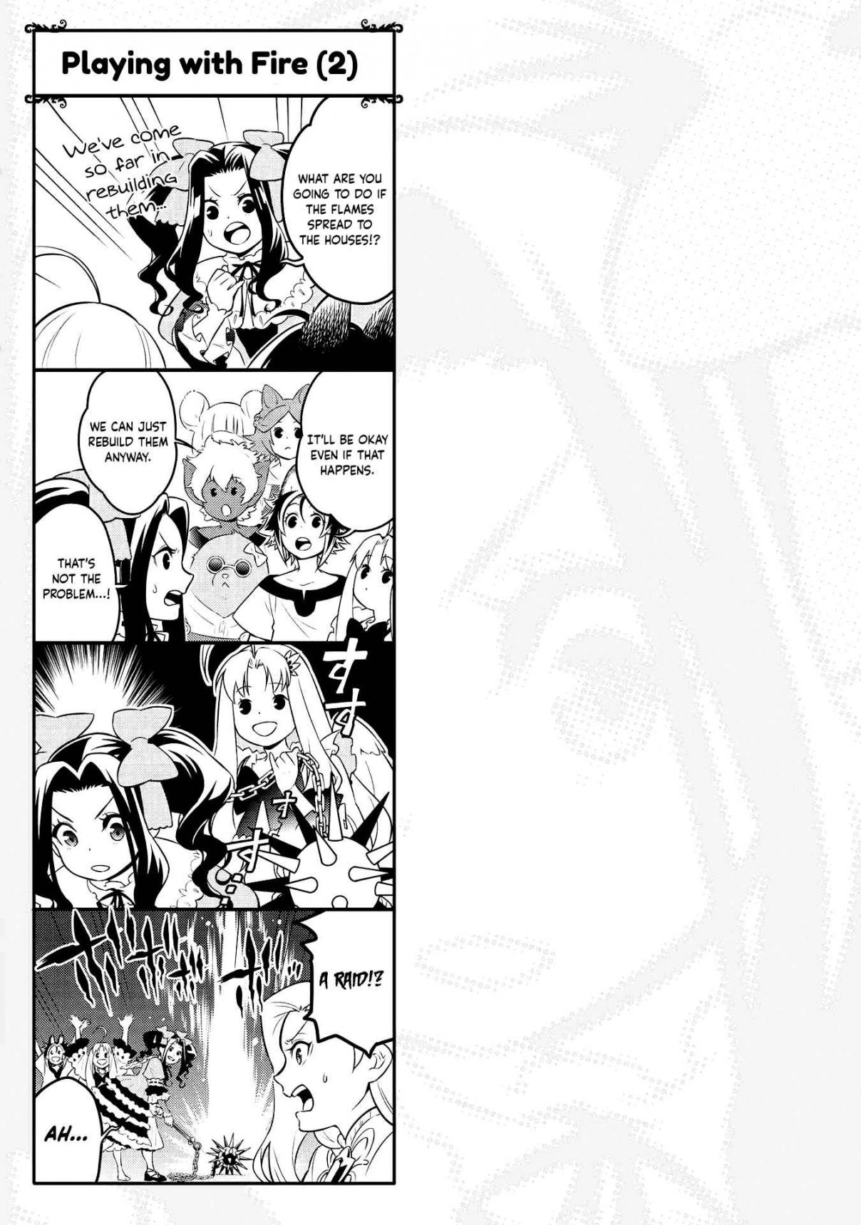 Tate no Yuusha no Nariagari 96.5