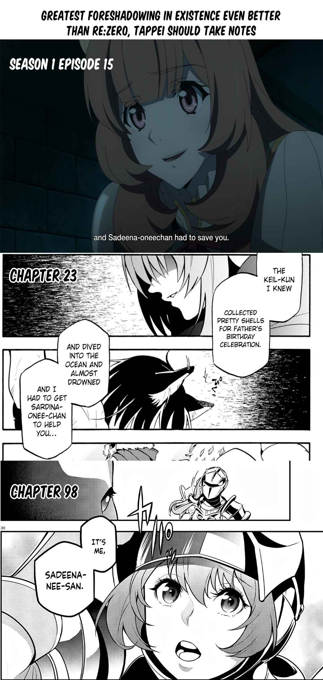 Tate no Yuusha no Nariagari 98