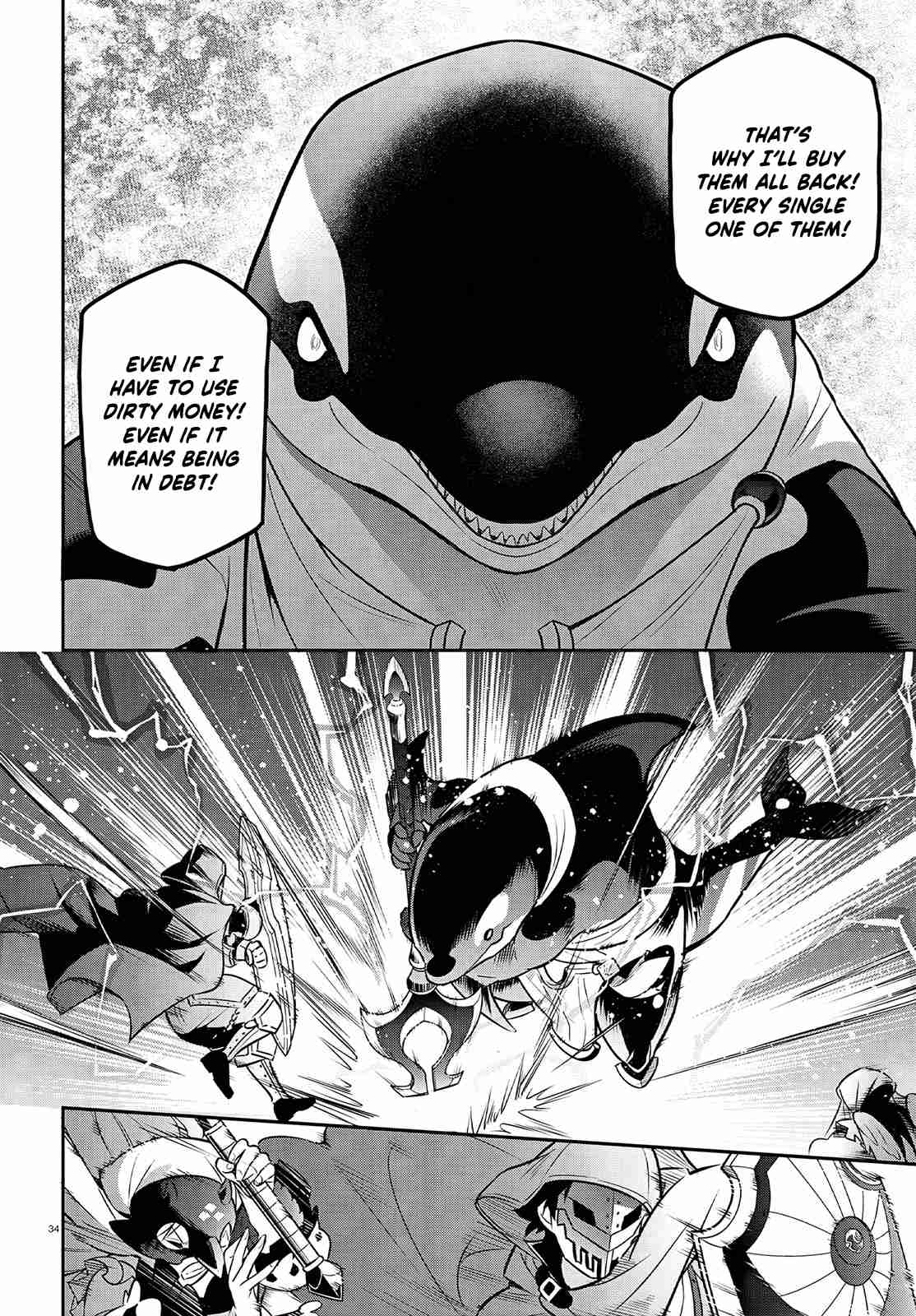 Tate no Yuusha no Nariagari 98