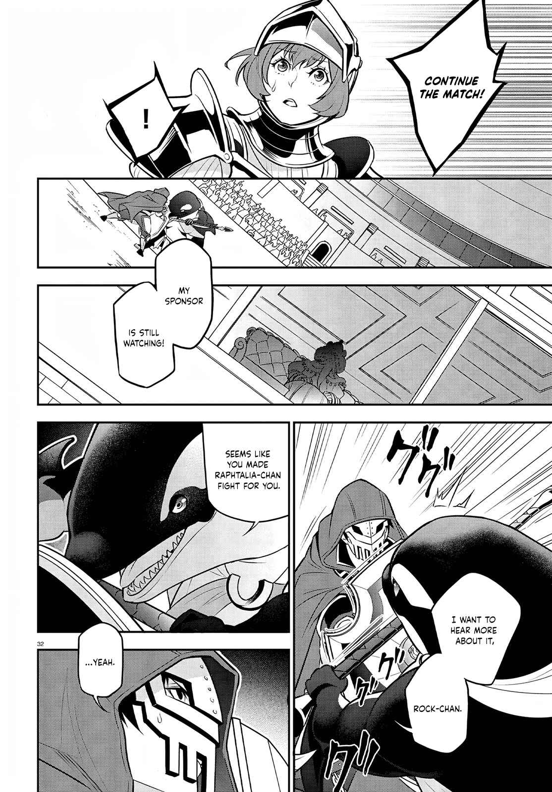 Tate no Yuusha no Nariagari 98