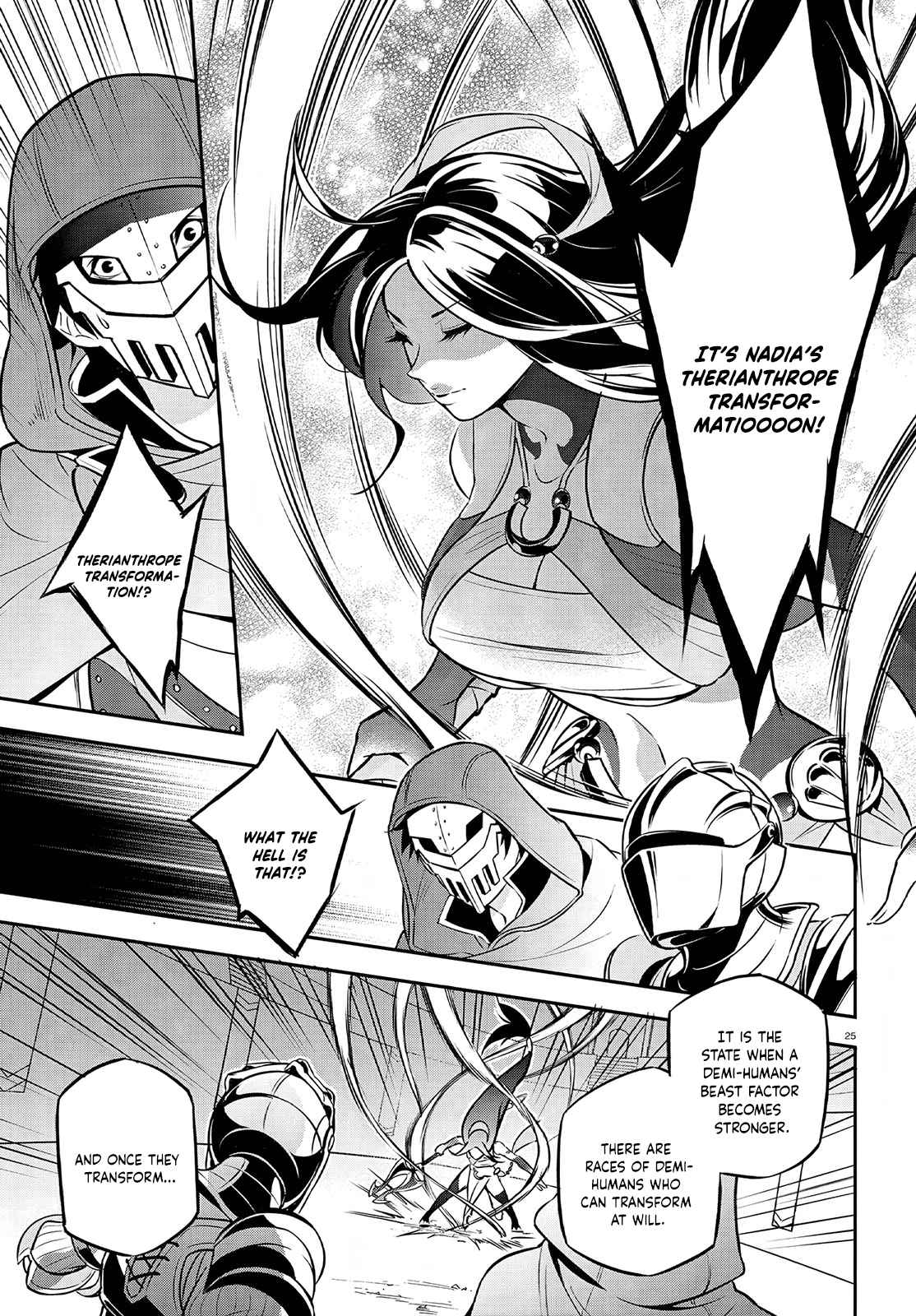 Tate no Yuusha no Nariagari 98