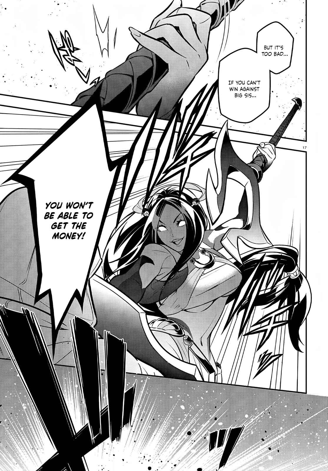 Tate no Yuusha no Nariagari 98