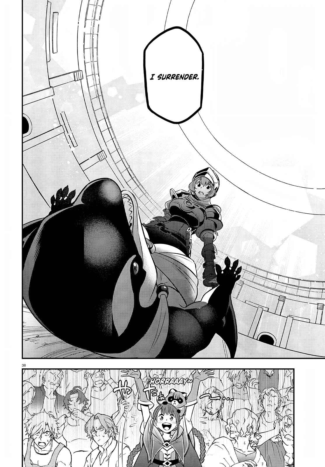 Tate no Yuusha no Nariagari 98